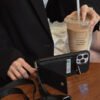 Pra Crossbody Leather iPhone Case
