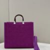 FI Sunshine Medium Purple FF fabric shopper Bag For Woman 31cm/12in 8BH386AHWCF037T