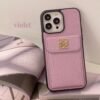 LOEWE iPhone Case With Card Holder Black-QBK240603