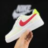 NIKE AIR FORCE 1 "Year of the Rabbit"