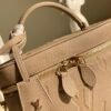 LV Vanity PM Handbag Monogram Empreinte Tourterelle Beige For Women, Women¡¯s Handbags, Shoulder And Crossbody Bags 7.5in/19cm LV M45608