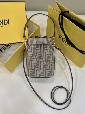 FI Mon Tresor Small Beige Bag For Woman 18cm/7in