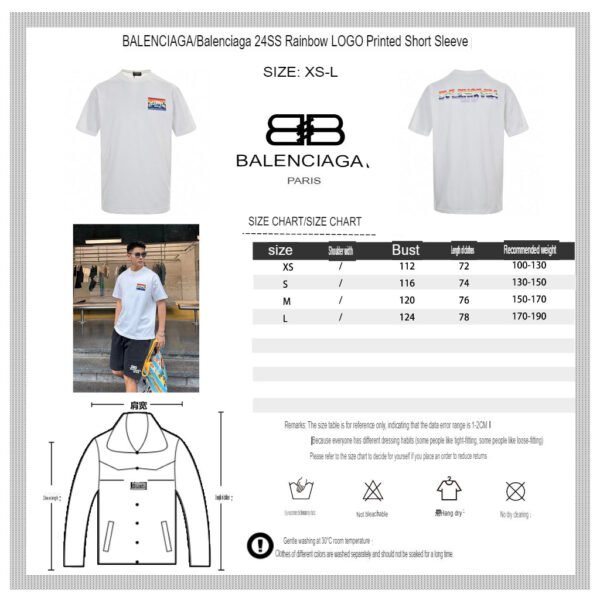 Balenciaga White T-Shirt with Mountain Graphic