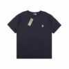 Dior T-shirt with Minimalist Logo
