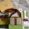 gg Ophidia gg Shoulder Bag Beige For Women, Women’s Bags 9.2in/24cm gg ?699439 9C2ST 8920