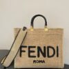 FI Sunshine Medium Beige and Black straw shopper Bag For Woman 31cm/12in 8BH386AKRPF1CBX