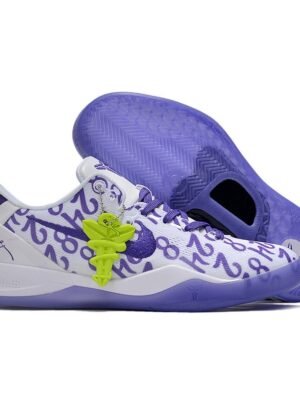 NIKE KOBE 8 PROTRO x COURT PURPLE