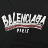 5_2e40a789-80a9-4eec-94d9-5b930d0c2386 Balenciaga Paris Logo T-Shirt