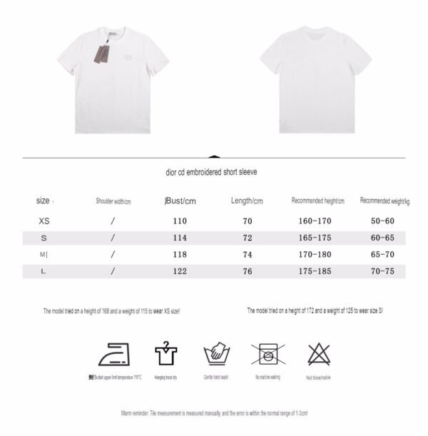 5e47c37c.translated Dior Double D Logo T-Shirt (White)