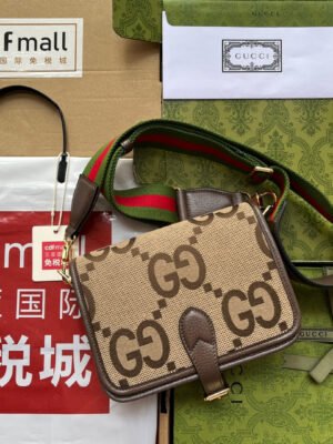 gg Jumbo gg Canvas Shoulder Bag Beige And Multicolor For Women, Women’s Bags 7.8in/20cm gg? ???699438 UKMDG 2570