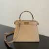FI Peekaboo ISeeU Petite Nude Small Bag For Woman 20cm/8in