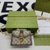 gg Ophidia gg Mini Shoulder Bag Beige For Women, Women’s Bags 6.9in/18cm gg 696180 96IWG 8745