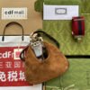 gg Atache Small Shoulder Bag Dark Brown For Women, Women’s Bags 9in/23cm gg ?