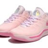 NIKE KD 17 x AUNT PEARL