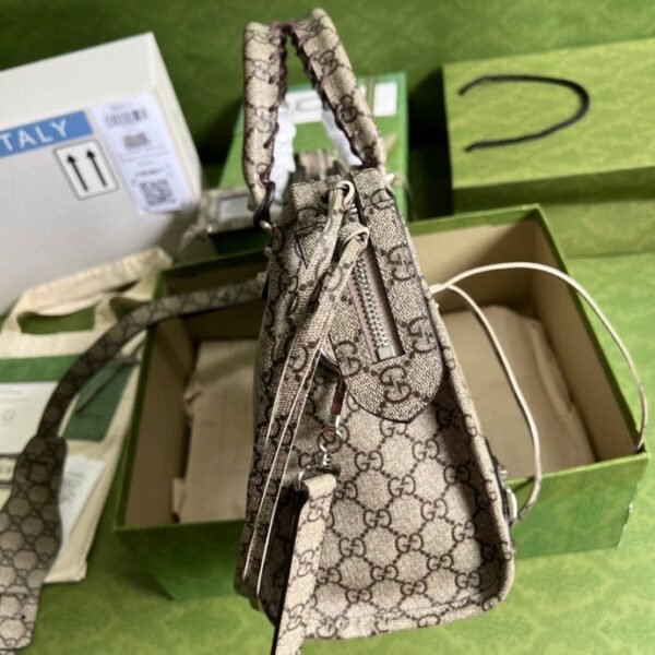 gg Luggage Beige For Women And Men 15in/39cm gg
