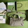 gg Luggage Beige For Women And Men 15in/39cm gg