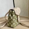 LV Tiny Backpack Monogram Empreinte Khaki For Women, WoBags 19cm LV M81351