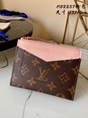 LV Porte-Carte Zippe 13cm Brown