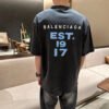 Balenciaga T-Shirt - Small Logo