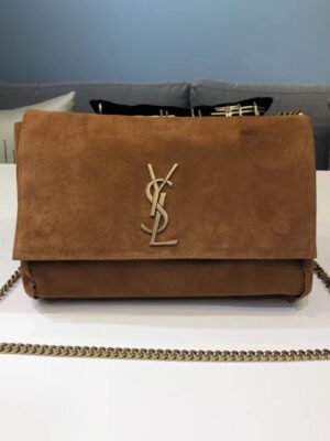 YSSL Kate Medium Reversible Chain Bag Brown For Women 28.5in/11.2cm YSL 5538041S78W7761