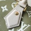 LV Speedy Bandouliere 20 PM Monogram Empreinte Khaki Green / Beige / CreamFor Women,  Shoulder And Crossbody Bags 20.5cm/8.1in LV M46118