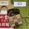 gg Jumbo gg Canvas Shoulder Bag Beige And Multicolor For Women, Women’s Bags 7.8in/20cm gg? ???699438 UKMDG 2570