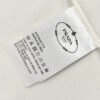 Prada Milano White Emblem T-Shirt