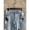 CHROME HEARTS GRAILED JEANS