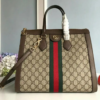 gg Ophidia gg Medium Tote Bag Beige/Ebony gg Supreme Canvas With Brown For Women 13in/33cm gg 524537 K05NB 8745