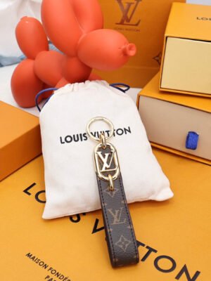 Fashion keychain
