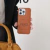 Fen Brown iPhone Case