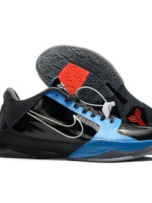 NIKE KOBE 5 PROTRO x DARK KNIGHT