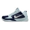 NIKE_KOBE_5_PROTRO_x_DEEP_ROYAL_BLUE_-_Prime_Reps_5 NIKE KOBE 5 PROTRO x DEEP ROYAL BLUE