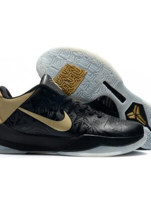 NIKE KOBE 5 x BIG STAGE AWAY