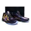NIKE KOBE 5 x YEAR OF THE MAMBA