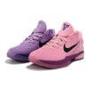NIKE KOBE 6 PROTRO x COTTON CANDY