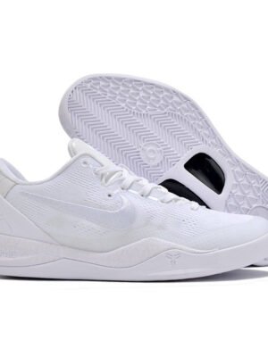 NIKE KOBE 8 PROTRO x HALO