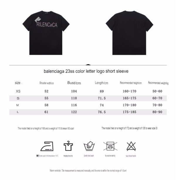 ac6999a2.translated BALENCIAGA FRANCE GRADIENT LOGO T-SHIRT