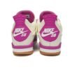 Air Jordan 4 White Purple Grey