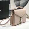 b7ffdef6 YSSL Cassandra Medium Top Handle Bag Beige For Women 9.6in/24.5cm YSL ?