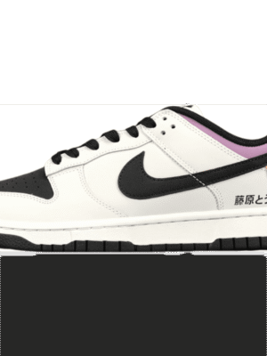NIKE DUNK LOW x AE86