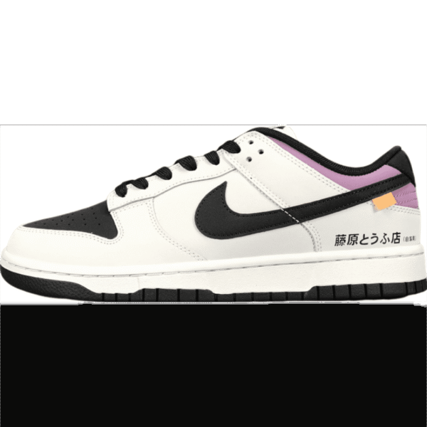 NIKE DUNK LOW x AE86