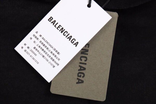 balenciaga-black-oversized-hoodie-752620 Balenciaga Black Oversized Hoodie
