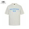 Balenciaga Blue Logo T-Shirt (White)