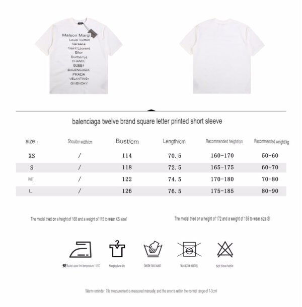 balenciaga-designer-names-t-shirt-253599 BALENCIAGA DESIGNER NAMES T-SHIRT WHITE
