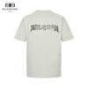 balenciaga-distressed-logo-t-shirt-in-white-134750 Balenciaga Distressed Logo T-Shirt in White