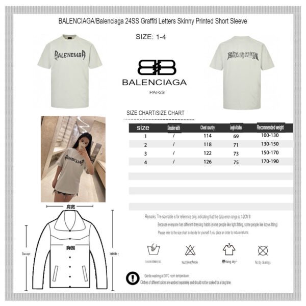balenciaga-distressed-logo-t-shirt-in-white-222202 Balenciaga Distressed Logo T-Shirt in White