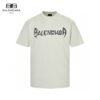 balenciaga-distressed-logo-t-shirt-in-white-543192 Balenciaga Distressed Logo T-Shirt in White
