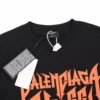 Balenciaga Gothic Logo T-Shirt
