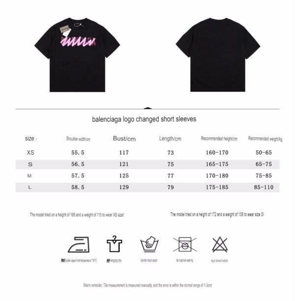 BALENCIAGA GRAFFITI LOGO T-SHIRT BLACK